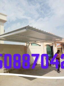 مظلات سيارات رخيصة