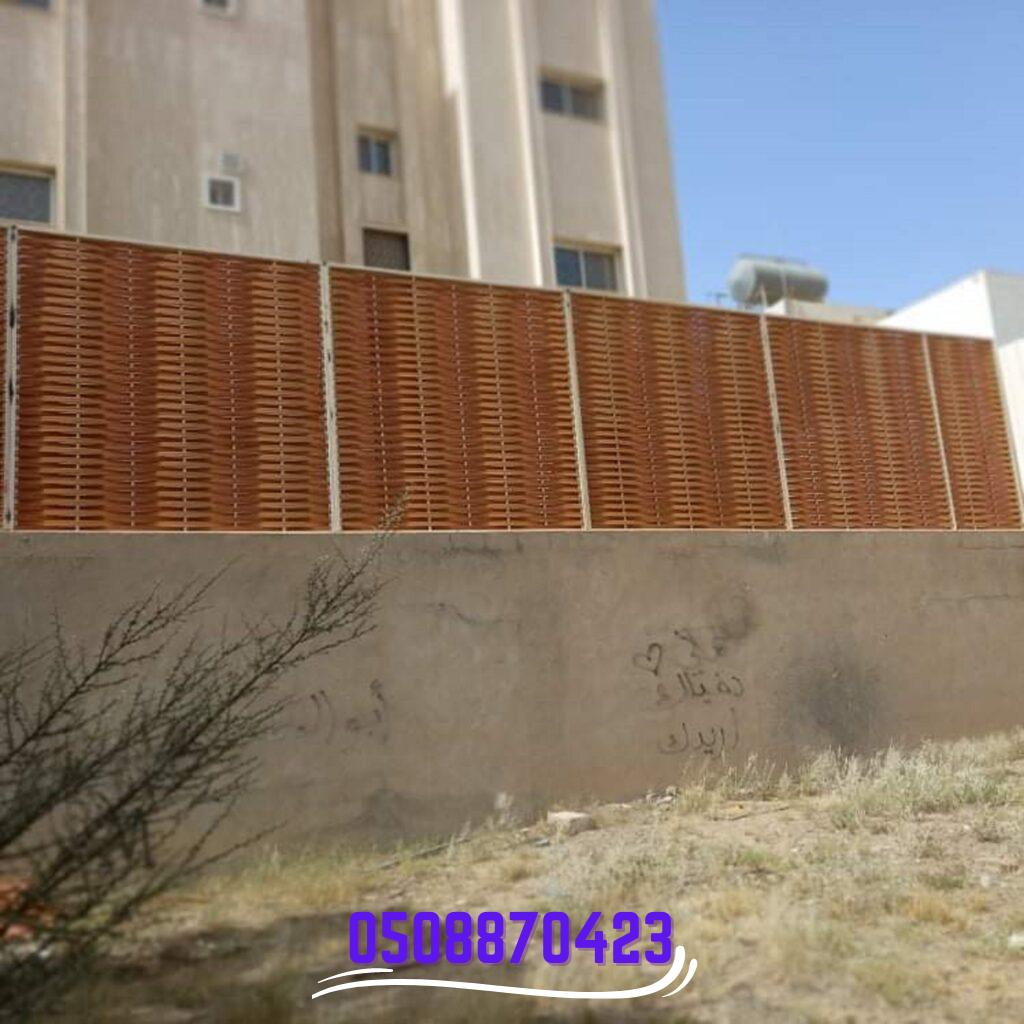 سواتر بلاستيك،