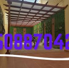 أسعار مظلات جدة