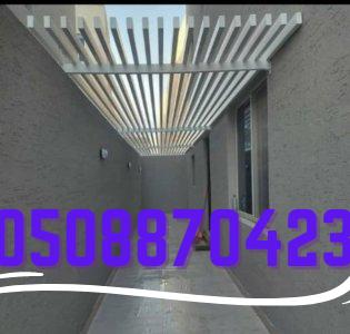 مظلات ممرات ومداخل