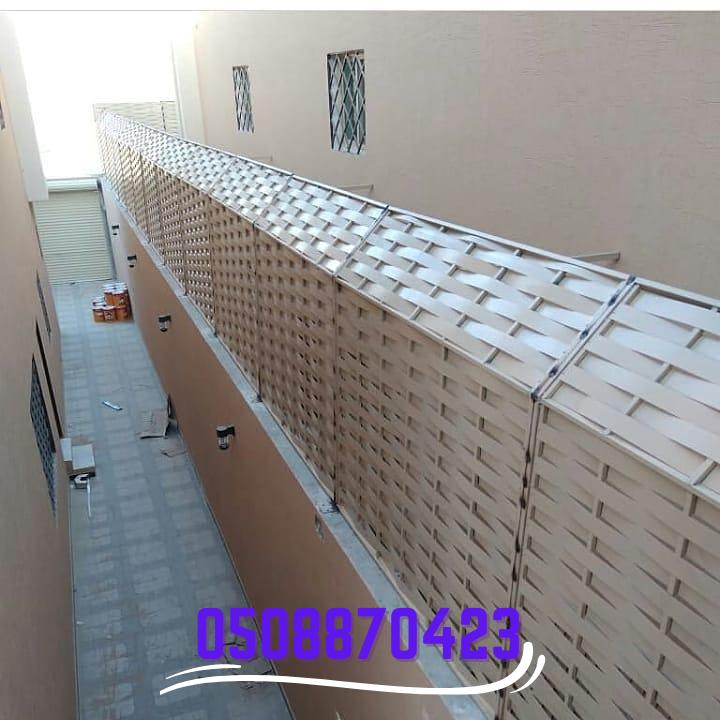اسعار السواتر