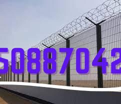 أفضل شبوك المزارع