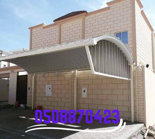 مظلات سيارات جدة