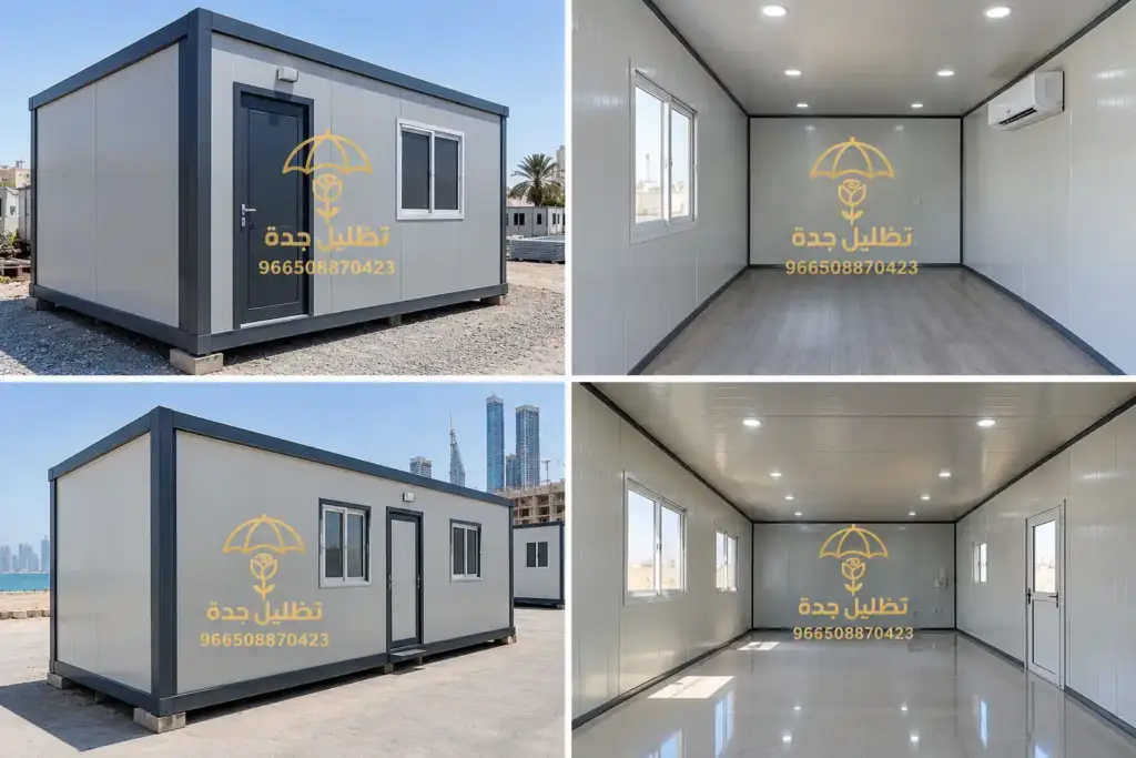 سعر متر الساندوتش بانل في جدة اسعار تركيب ساندوتش بانل جده كم سعر لوح الساندوتش بانل جده تكلفة بناء غرفة ساندوتش بانل بالسطح جدة ساندوتش بانل حراج جدة ساندوتش بانل رخيص جدة عروض اسعار ساندوتش بانل في جدة مقاول تركيب ساندوتش بانل جدة شركة ساندوتش بانل جده معلم ساندوتش بانل في جدة حداد ساندوتش بانل ممتاز جدة ارقام مقاولين ساندوتش بانل جده تركيب غرف ساندوتش بانل جدة تركيب هناجر ساندوتش بانل الخمرة جده بناء ملحق ساندوتش بانل جدة تغطية اسطح ساندوتش بانل في جده غرف جاهزة ساندوتش بانل جدة ساندوتش بانل عازل حراري ومائي جده تركيب مستودعات ساندوتش بانل بجدة ملاحق ساندوتش بانل مودرن جدة مواصفات ساندوتش بانل الدفاع المدني جدة ساندوتش بانل صوف صخري جدة سماكات الساندوتش بانل المطلوبة بجدة ساندوتش بانل جدة حي الحمدانية تركيب ساندوتش بانل شمال جدة مقاول ساندوتش بانل جنوب جدة ساندوتش بانل جدة حي السامر ورشة حدادة ساندوتش بانل الخمرة تركيب ساندوتش بانل ابحر الشمالية مستودعات للبيع ساندوتش بانل جدة تركيب ساندويتش بانل في جدة